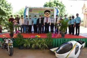 พิธีเปิดศูนย์ (Fix it Center ) ประจำปี 2563