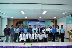 โครงการส่งเสริมการประกอบอาชีพอิสระ ประจำปี 2563