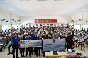 โครงการส่งเสริมสนับสนุนการศึกษาเครือข่ายชุนชน ฯ ประจำปี 2563