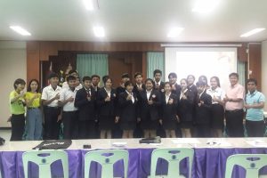 โครงการอบรมเชิงปฏิบัติการสร้างภาวะการเป็นผู้นำนำ