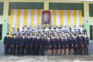พิธีบำเพ็ญกุศลและน้อมรำลึกเนื่องในวันคล้ายวันสวรรคต