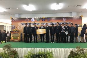 ชนะสิ่งประดิษฐ์คนรุ่นใหม่ ระดับภาคกลาง 2559