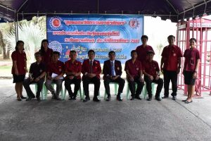 การประกวดสิ่งประดิษฐ์ของคนรุ่นใหม่ ระดับสถานศึกษา ปี 2561