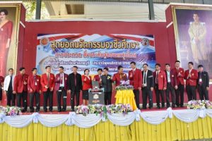 การประกวดสิ่งประดิษฐ์ของคนรุ่นใหม่ ระดับ อศจ ประจำปี 2561