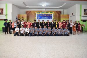 การประกวดสิ่งประดิษฐ์ของคนรุ่นใหม่ ระดับสถานศึกษา ปี 2562