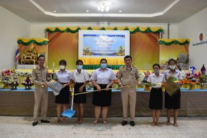 Big Cleaning Day ประจำปี 2563