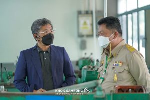โครงการฝึกอบรมการปฏิบัติงานซ่อมบำรุงเครื่องจักรกล