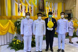 พิธีวางพานพุ่มและพิธีถวายบังคม เนื่องในวันคล้ายวันพระราชสมภพของ พระบาทสมเด็จพระบรมชนกาธิเบศร มหาภูมิพลอดุลยเดชมหาราชบรมนาถบพิตร วันชาติ และวันพ่อแห่งชาติ