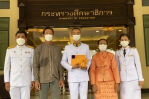 ร่วมแสดงความยินดี นายธนภูมิ หาภักดี นักศึกษาระดับประกาศนียบัตรวิชาชีพชั้นสูง แผนกวิชาไฟฟ้ากำลัง เข้ารับรางวัลนักศึกษาพระราชทาน จากสมเด็จพระเจ้าลูกเธอเจ้าฟ้าพัชรกิติยาภา นเรนทิราเทพยวดี กรมหลวงราชสาริณีสิริพัชร มหาวัชรราชธิดา ประจำปีการศึกษา ๒๕๖๓