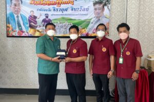 ร่วมแสดงความยินดี ว่าที่ร้อยโทจิรายุศ จินาวัลย์ ผู้อำนวยการวิทยาลัยเกษตรเเละเทคโนโลยีลพบุรี เนื่องในโอกาสย้ายไปดำรงตำแหน่ง ผู้อำนวยการ วิทยาลัยเทคนิคพิบูลมังสาหาร จังหวัดอุบลราชธานี
