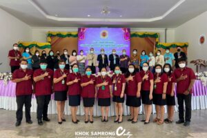 โครงการสัมมนาเชิงปฏิบัติการปรับหลักสูตร พัฒนาครูการศึกษาพิเศษอาชีวศึกษาอิงผู้เชี่ยวชาญ