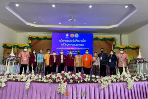 การประเมินสิ่งประดิษฐ์ ของคนรุ่นใหม่ “นวัตกรรมอาชีวศึกษาเพื่อแก้ปัญหาความยากจน” ระดับอาชีวศึกษาจังหวัดลพบุรี ประจำปีการศึกษา ๒๕๖๔