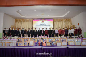 รับการประเมินสถานศึกษาอาชีวศึกษาเพื่อรับรางวัลพระราชทาน ประจำปีการศึกษา ๒๕๖๔