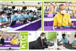 โครงการอบรมเชิงปฏิบัติการ การอภิปรายหลักสูตรระดับแผนกวิชา วิทยากรโดยนักวิชาการอิสระ นายสมนึก นิลพันธุ์