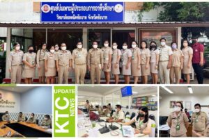 คณะผู้บริหาร วิทยาลัยเทคนิคโคกสำโรง พร้อมคณะครู และบุคลากรทางการศึกษา ได้ศึกษาดูงานศูนย์การเรียนรู้ หลักปรัชญาเศรฐกิจพอเพียง ณ วิทยาลัยเทคนิคชัยนาท
