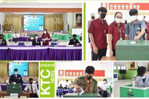 วิทยาลัยเทคนิคโคกสำโรง จัดโครงการส่งเสริมประชาธิปไตยในสถานศึกษา การเลือกตั้งคณะกรรมการชมรมวิชาชีพ ประจำปีการศึกษา 2565