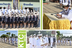 วิทยาลัยเทคนิคโคกสำโรง ได้ร่วมกันถวายพระพรชัยมงคลเนื่องในวันเฉลิมพระชนมพรรษา พระบาทสมเด็จพระปรเมนทรรามาธิบดีศรีสินทรมหาวชิราลงกรณฯ พระวชิรเกล้าเจ้าอยู่หัว