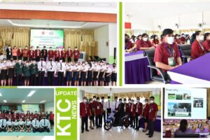 วิทยาลัยเทคนิคโคกสำโรง เป็นเจ้าภาพจัดประกวดโครงงานวิทยาศาสตร์ ระดับอาชีวศึกษาจังหวัดลพบุรี ณ หอประชุม  วิทยาลัยเทคนิคโคกสำโรง