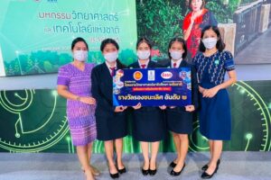นายณัติพงษ์  แสนบุดดา รองผู้อำนวยการ พร้อมคณะครู วิทยาลัยเทคนิคโคกสำโรง ได้นำตัวแทนนักเรียนอาชีวศึกษาภาคกลาง เข้าร่วมการประกวดโครงงานวิทยาศาสตร์อาชีวศึกษาระดับชาติ ระดับประกาศนียบัตรวิชาชีพ (ปวช.) โดยได้รับรางวับรองชนะเลิศ อันดับ 2 และโครงงานที่ส่งเข้าประกวดในครั้งนี้ คือ “เครื่องดื่มผลไม้พื้นบ้านเสริมโพรไบโอติกด้วยเชื้อ Bifidobacterium lactis” ณ อิมแพ็คอารีน่า เมืองทองธานี โดยมี นางสาวลินรดี  บุญดีชยาภรณ์ นางสาวธิดารัตน์  คล่องตรวจโรค และนายมงคล  ￼สืบศรี เป็นครูที่ปรึกษาผลงาน