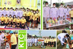 วิทยาลัยเทคนิคโคกสำโรงร่วมกิจกรรมเฉลิมพระเกียรติ พระบาทสมเด็จพระเจ้าอยู่หัวเนื่องในวโรกาสเฉลิมพระชนมพรรษา