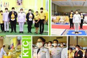 วิทยาลัยเทคนิคโคกสำโรง ร่วมพิธีถวายเครื่องราชสักการะและวางพานพุ่ม และพิธีจุดเทียนถวายพระพรชัยมงคล เพื่อเฉลิมพระเกียรติพระบามสมเด็จพระเจ้าอยู่หัว