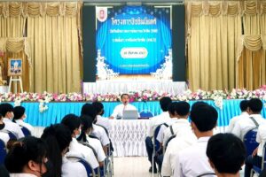 วันที่ ๒๐ กันยายน ๒๕๖๕ นายณัติพงษ์ แสนบุดดา รองผู้อำนวยการ พร้อมคณะครู และนักเรียนระดับประกาศนียบัตรวิชาชีพ(ปวช.)ชั้นปีที่ ๓ วิทยาลัยเทคนิคโคกสำโรง เข้าร่วมโครงการปัจฉิมนิเทศนักเรียน ฝึกอาชีพประสบการณ์สมรรถนะวิชาชีพ ๒๕๖๕ ณ หอประชุม วิทยาลัยเทคนิคโคกสำโรง