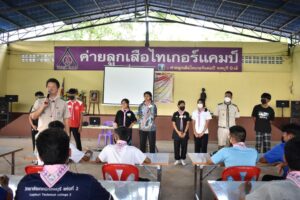 วันที่ ๒๐ กันยายน ๒๕๖๕ นายเริงศักดิ์ เข็มทอง ผู้อำนวยการ วิทยาลัยเทคนิคโคกสำโรง พร้อมคณะผู้บริหาร คณะครู และตัวแทนนักเรียน เข้าร่วมกิจกรรมการถอดบทเรียนคดีทุจริต การผลิตสื่อออนไลน์ด้วยเครื่องมือ Google เพื่อการสร้างสรรค์และมีคุณภาพ  และสร้างความน่าสนใจให้กับเนื้อหาด้วย Graphic Desing ในโครงการพัฒนาลูกเสือแกนนำช่อสะอาดและการสร้างสื่อออนไลน์ต่อต้านทุจริตและประพฤติมิชอบ สำนักงานคณะกรรมการพัฒนากิจการลูกเสือเนตรนารีวิสามัญอาชีวศึกษา (พ.ส.น.อ.) ภาคกลาง ณ ค่ายลูกเสือไทเกอร์แคมป์ ￼ตำบลวังเพลิง อำเภอโคกสำโรง จังหวัดลพบุรี