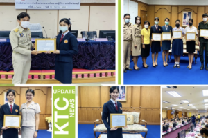 วันที่ ๒๖ กันยายน ๒๕๖๕ นายนิวัฒน์ รุ่งสาคร ผู้ว่าราชการจังหวัดลพบุรี ประธานในการมอบรางวัลเยาวชนดีเด่น  เนื่องในวันเยาวชนแห่งชาติ ประจำปี ๒๕๖๕ โดยมีนางสาวดวงกมล มาคิน นักศึกษาระดับประกาศนียบัตรวิชาชีพชั้นสูงชั้นปีที่ ๒ สาขาวิชาคอมพิวเตอร์ธุรกิจ สาขางานธุรกิจดิจิทัล วิทยาลัยเทคนิคโคกสำโรง เป็นผู้เข้ารับเกียรติบัตรเยาวชนดีเด่น ณ ห้องประชุมทานตะวันชั้น ๕ ศาลากลางจังหวัดลพบุรี