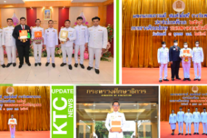 วันที่ ๓ ตุลาคม ๒๕๖๕ พระบาทสมเด็จพระเจ้าอยู่หัว ทรงพระกรุณาโปรดเกล้าโปรดกระหม่อมให้ พลเอก ดาว์พงษ์ รัตนสุวรรณ องคมนตรี เป็นผู้แทนพระองค์ ออกรับ นางสาวตรีนุช เทียนทอง รัฐมนตรีว่าการกระทรวงศึกษาธิการ นำนักเรียน นักศึกษา และผู้แทนสถานศึกษาก่อนประถมศึกษา ประถมศึกษา มัธยมศึกษาตอนต้น มัธยมศึกษาตอนปลาย อาชีวศึกษา อุดมศึกษา และการศึกษาวิชาชีพ ที่ได้รับรางวัลพระราชทาน ประจำปีการศึกษา ๒๕๖๔ เข้ารับรางวัล ณ ศาลาดุสิดาลัย สวนจิตรลดา พระราชวังดุสิต การคัดเลือกนักเรียน นักศึกษา และสถานศึกษา ￼เพื่อรับรางวัลตามระเบียบกระทรวงศึกษาธิการ ว่าด้วยรางวัลพระราชทานแก่นักเรียนนักศึกษา และสถานศึกษา พ.ศ. ๒๕๖๔ โดยมีนายเริงศักดิ์ เข็มทอง ผู้อำนวยการวิทยาลัยเทคนิคโคกสำโรง เข้ารับโล่รางวัลสถานศึกษาพระราชทาน เนื่องจากจัดการศึกษาระดับอาชีวศึกษา ขนาดเล็กได้อย่างมีคุณภาพดีเยี่ยม จนได้รับรางวัลพระราชทาน ๓ ครั้ง ภายใน ๑๐ ปี ปีการศึกษา ๒๕๕๕ ๒๕๖๐ และ ๒๕๖๔