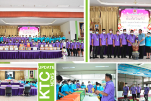 นายเริงศักดิ์ เข็มทอง พร้อมคณะผู้บริหาร คณะครู เจ้าหน้าที่ และบุคลากรทางการศึกษา วิทยาลัยเทคนิคโคกสำโรง ให้การต้อนรับคณะศึกษาดูงานจากวิทยาลัยการอาชีพนครนายก นำโดยนายณรงค์ องศากิจบริบูรณ์ ผู้อำนวยการวิทยาลัยการอาชีพนครนายก ในโอกาสเข้าศึกษาดูงาน การดำเนินงานของวิทยาลัยเทคนิคโคกสำโรง