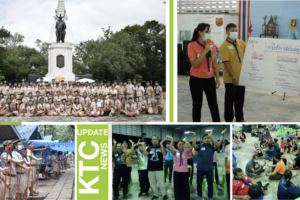 นายเริงศักดิ์  เข็มทอง พร้อมตัวแทนคณะผู้บริหาร คณะครู เจ้าหน้าที่ และบุคลากรวิทยาลัยเทคนิคโคกสำโรง ได้เข้ารับการฝึกอบรมวิชาผู้กำกับลูกเสือวิสามัญ ขั้นความรู้ชั้นสูง (R.A.T.C.) ซึ่งดำเนินงานโดยคณะกรรมการพัฒนากิจการลูกเสือเนตรนารีวิสามัญ (พ.ส.น.อ) อาชีวศึกษาภาคกลาง รุ่นที่ ๑/๒๕๖๕ จังหวัดสุพรรณบุรี ระหว่างวันที่ ๙-๑๕ ตุลาคม พ.ศ.๒๕๖๕ ณ ค่ายลูกเสือดรุณวิทย์ ต.หนองสาหร่าย อ.ดอนเจดีย์ จ.สุพรรณบุรี(วันที่ ๓)