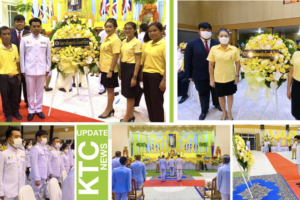 นายเฉลิมวุฒิ  โพธิ์เงิน รองผู้อำนวยการ พร้อมคณะครู เจ้าหน้าที่ บุคลากรทางการศึกษา และนักเรียน นักศึกษาวิทยาลัยเทคนิคโคกสำโรง ได้เข้าร่วมกิจกรรมน้อมรำลึกในพระมหากรุณาธิคุณ เนื่องในวันคล้ายวันสวรรคต พระบาทสมเด็จพระชนกาธิเบศร มหาภูมิพลอดุลยเดชมหาราช บรมนาถบพิตร ๑๓ ตุลาคม ๒๕๖๕ โดยมีพิธีวางพวงมาลา ณ อาคารอเนกประสงค์เทศบาลตำบลโคกสำโรง อำเภอโคกสำโรง จังหวัดลพบุรี