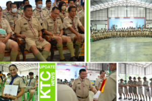 นายเริงศักดิ์  เข็มทอง พร้อมตัวแทนคณะผู้บริหาร คณะครู เจ้าหน้าที่ และบุคลากรวิทยาลัยเทคนิคโคกสำโรง ได้เข้าร่วมพิธีปิดในการฝึกอบรมวิชาผู้กำกับลูกเสือวิสามัญ ขั้นความรู้ชั้นสูง (R.A.T.C.) ซึ่งดำเนินงานโดยคณะกรรมการพัฒนากิจการลูกเสือเนตรนารีวิสามัญ (พ.ส.น.อ) อาชีวศึกษาภาคกลาง รุ่นที่ ๑/๒๕๖๕ จังหวัดสุพรรณบุรี ระหว่างวันที่ ๙-๑๕ ตุลาคม พ.ศ.๒๕๖๕ ณ ค่ายลูกเสือดรุณวิทย์ ต.หนองสาหร่าย อ.ดอนเจดีย์ จ.สุพรรณบุรี