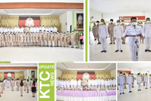 นายเริงศักดิ์  เข็มทอง พร้อมคณะผู้บริหาร คณะครู เจ้าหน้าที่ และบุคลากรทางการศึกษาวิทยาลัยเทคนิคโคกสำโรง ได้เข้าร่วมโครงการพิธิน้อมรำลึกเนื่องในวันคล้ายวันสวรรคต พระบาทสมเด็จพระปรมินทรมหาจุฬาลงกรณ์ พระจุลจอมเกล้าเจ้าอยู่หัว ๒๓ ตุลาคม ๒๕๖๕ ณ หอประชุม วิทยาลัยเทคนิคโคกสำโรง